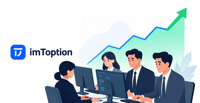 最新imToken官网版的市场风险与用户信任_信任app有什么风险_信任app